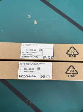 全新HEIDENHAIN海德汉ST1278编码器，工--议价商品