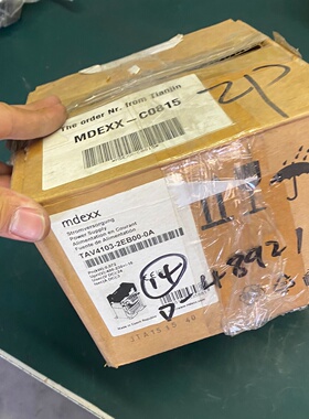 Mdexx 美德克斯变压器【议价】