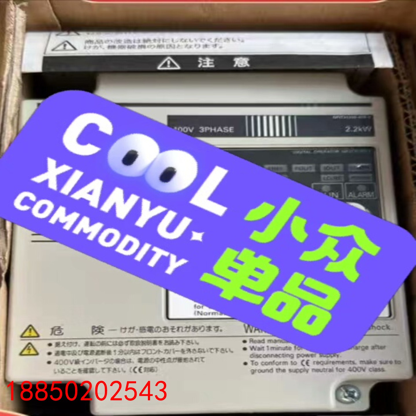 【请询价】3G3RX-A4015-Z