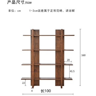 靠墙书房收纳架客厅展示柜博古架 落地置物架实木置物架家用新款