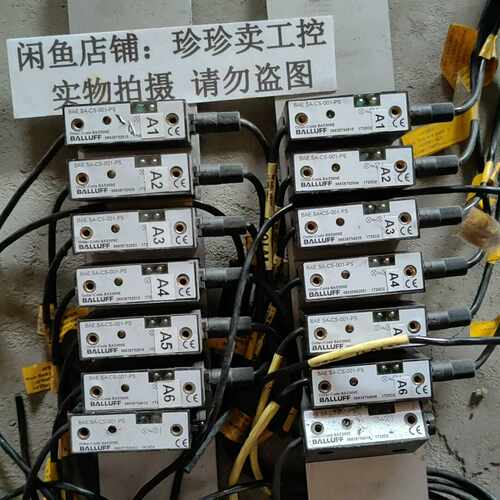 【议价】巴鲁夫放大器BAESA-CS-001-PS适用