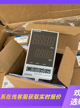 A9MEM3200  A9MEM3200 iEM3拍前询价下单