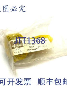 供应BMS Burns SPRU-6602-5-1U系列浇口衬套 78 英寸头 750