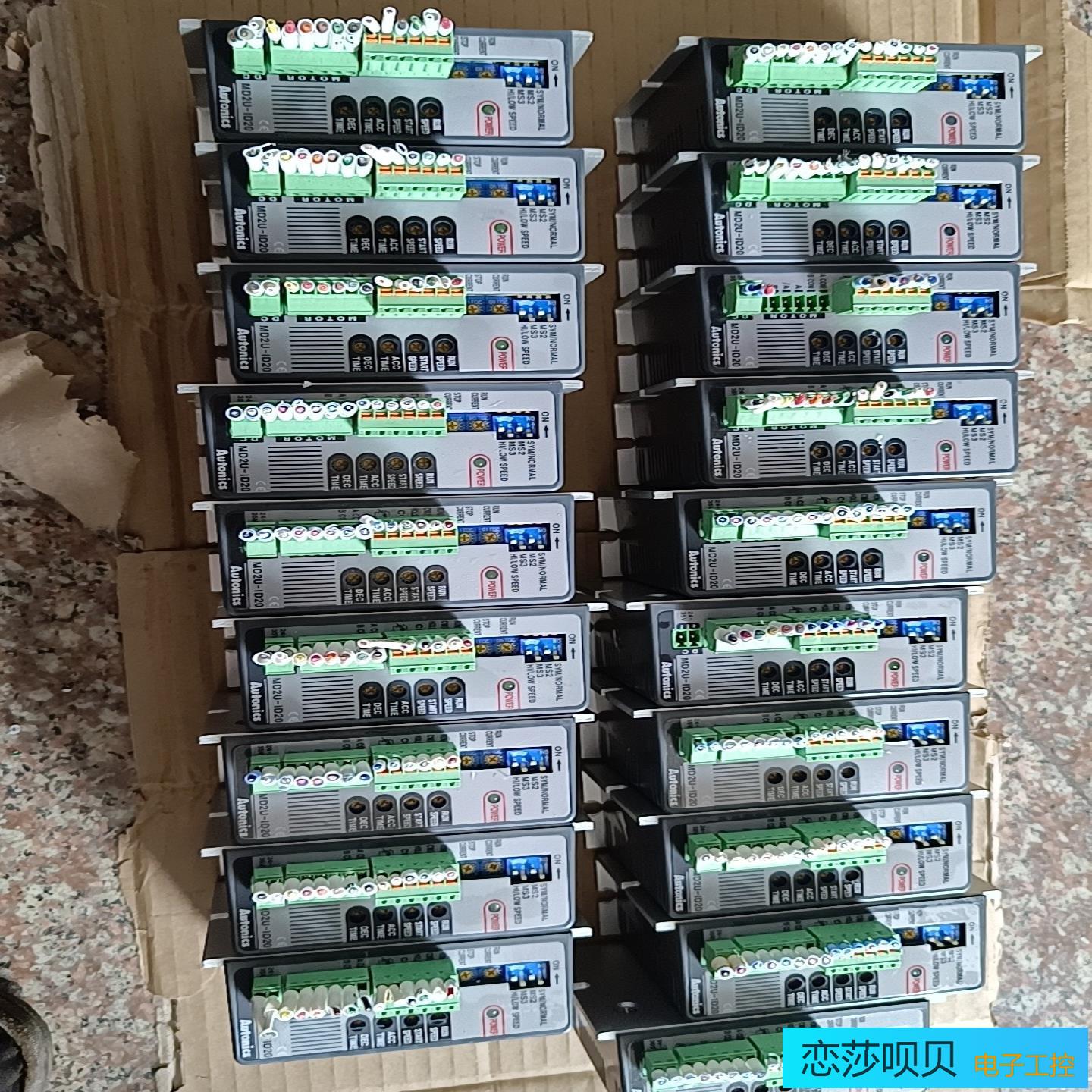 奥托尼克斯步进驱动器MD2U-ID20成色