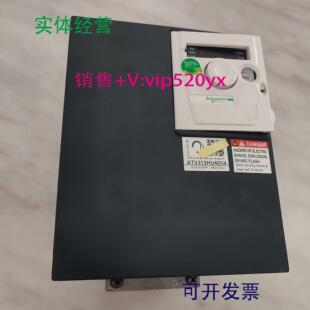 配件施耐德变频器ATV312HU40N4 ATV312HU30N4 ATV312HU22N4议价