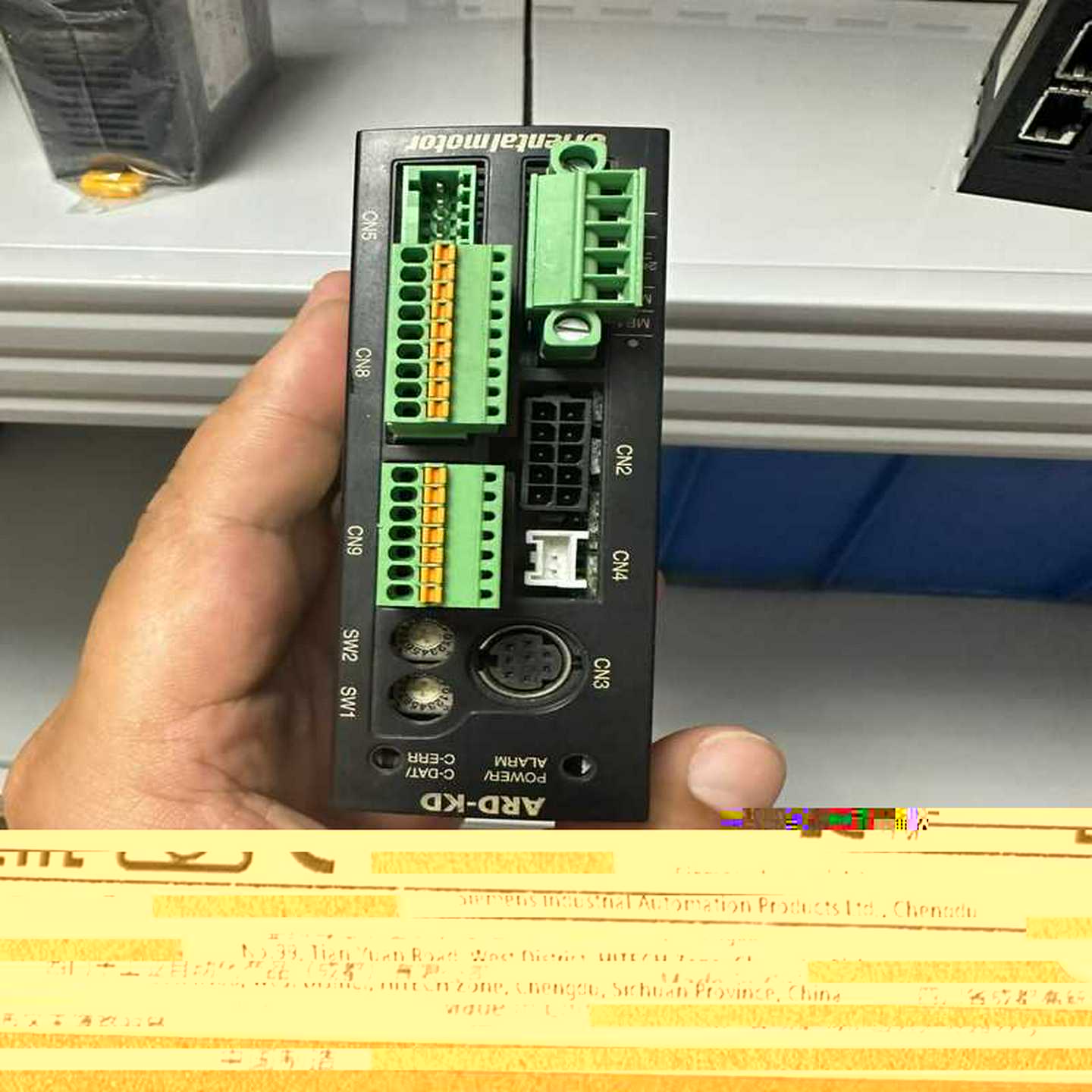 6FC5210-0DA21-2AA1控制主机议价