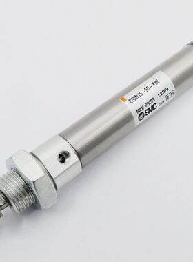 SMC C85N1650XB6 pmax. 1.0MPa ISOZylinder ISOcylinder unused