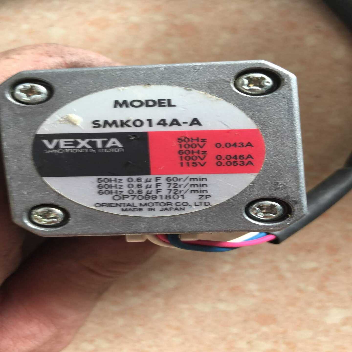 拆机VEXTA东方SMK014A-A实物拍摄现货*--议价商品