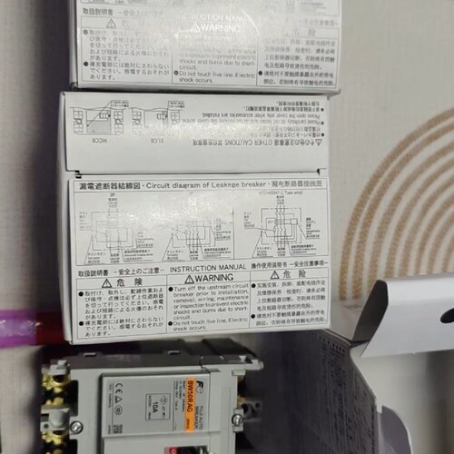 全新富士塑壳断路器空气开关 BW50RAG 3P，10A-议价