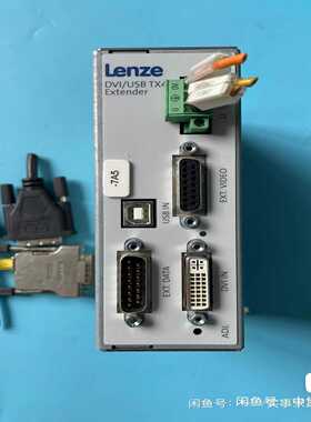 询价Lenze伦茨DVI-USBExtenderTX4