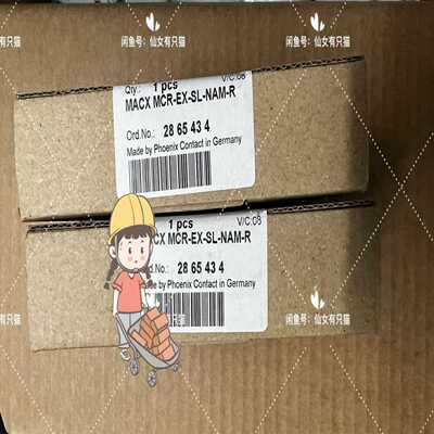 2865434MACXMCR-EX-SL-NAM-R-询价