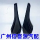 上汽大通T60T70T90雨刮导流板饰板前档玻璃盖板雨刮盖板导流板盖
