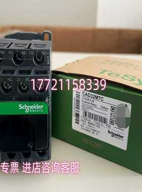 #CAD32M7CCAD50M7CCAD3询价