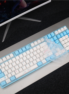 天翅键盘膜适合AKKO MX108 5108B 108键机械键盘保护膜5108s