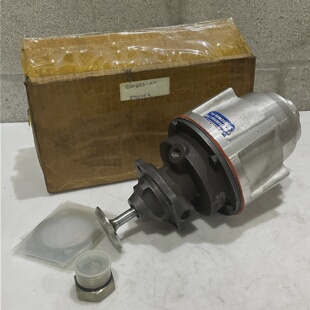 QDT22300 295645R WASTEGATE REGULATOR QUALITY TURBO COMPONENT