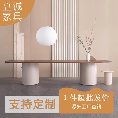 椭圆形实木小型会议桌北欧长条桌工作台简约现代原木办公桌长桌子