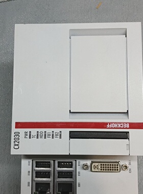 询价-倍福CX20300125控制器有