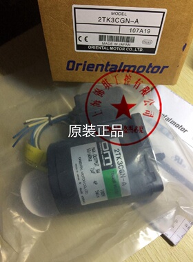 议价东方2RK6GN-C/-A 4TK10CGN-A/-C 2TK3CGN-A/-C 3TK6GN-AW2U现