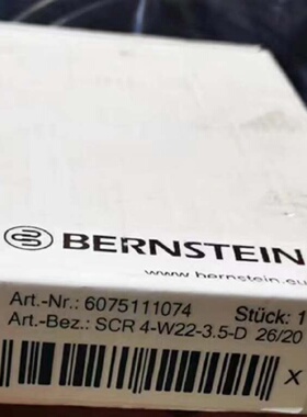 询-伯恩斯坦BernsteinSCR4W223.5D