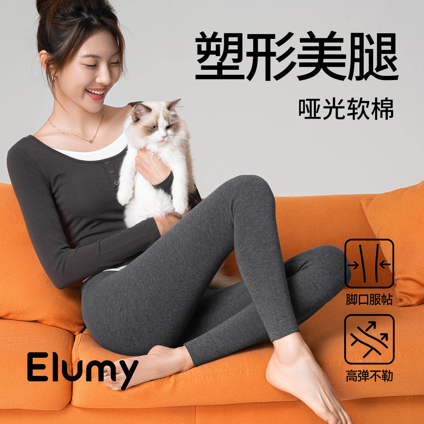 九分灰色打底裤女秋冬季外穿压力显瘦连裤袜子不连脚高腰棉鲨鱼裤