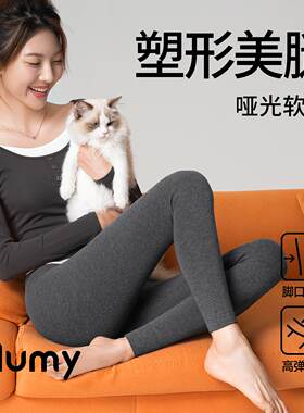 九分灰色打底裤女秋冬季外穿压力显瘦连裤袜子不连脚高腰棉鲨鱼裤