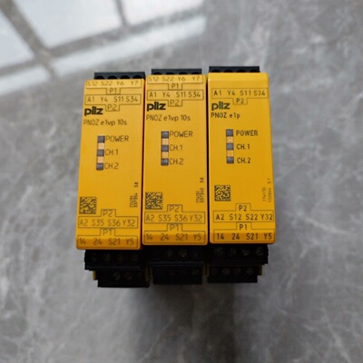 寻“”PNOZe1vp10S774131皮尔兹安全继电器原