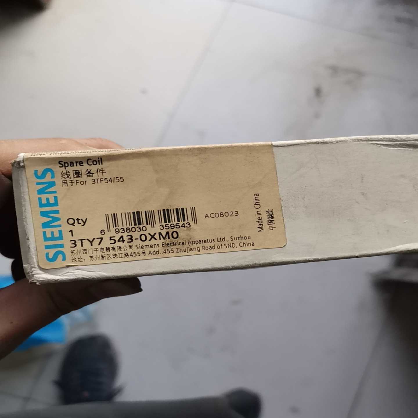 【议价】线圈备件3TY7543-0XM0适用