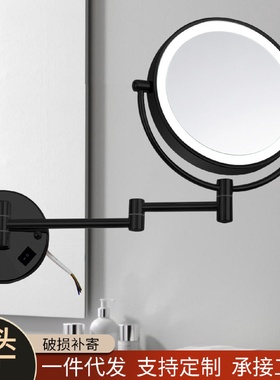 8 Inch Wall Mounted Makeup Mirror Concealed Wiring Model Hot