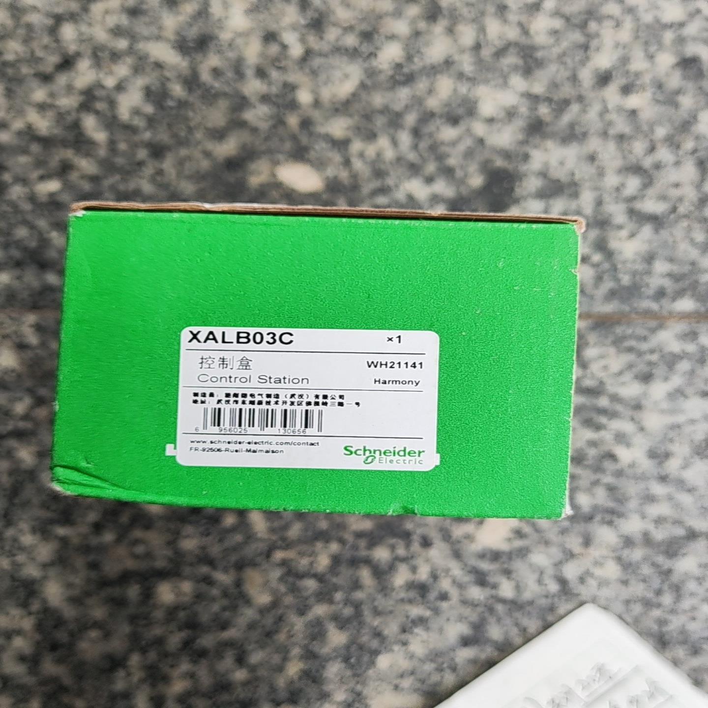 询价全新施耐德控制盒XALB03C议价