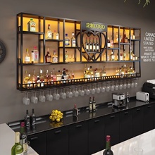 吧台酒柜靠墙壁挂式铁艺展示架置物架工业风酒吧白酒餐厅红酒架子