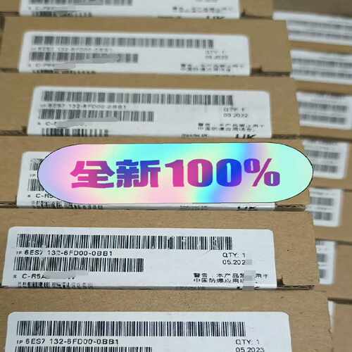 6ES7132-6FD00-0BB1未拆封  现~询价