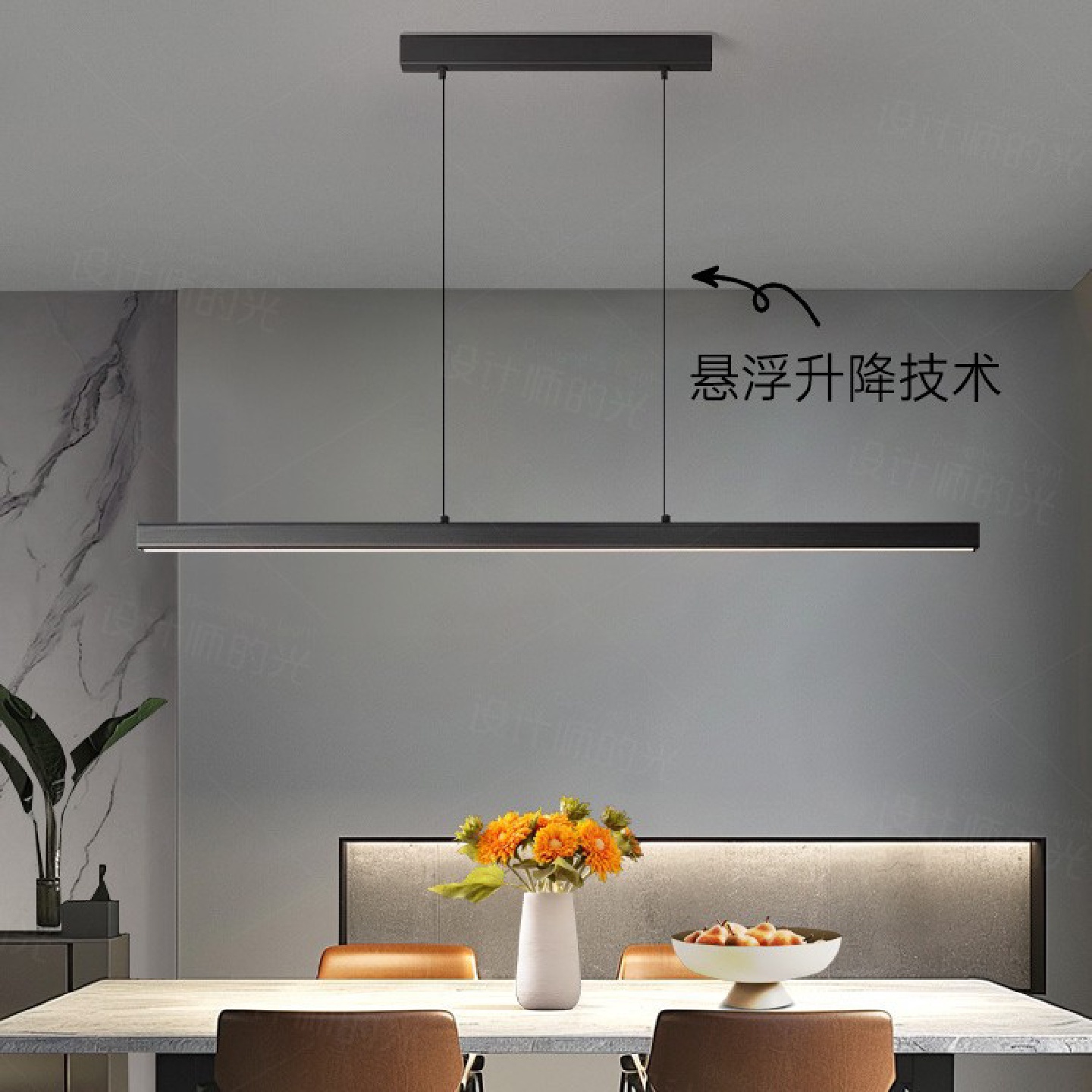 护眼一字餐厅吊灯简约现代极简创意吧台餐桌饭厅可升降办公室吊灯