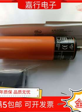 议价-电容式接近开关KB5060KB5001KB5002KB5003质量保证全新
