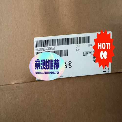 询价~6AV2128-3KB06-0AX1触摸屏MTP100