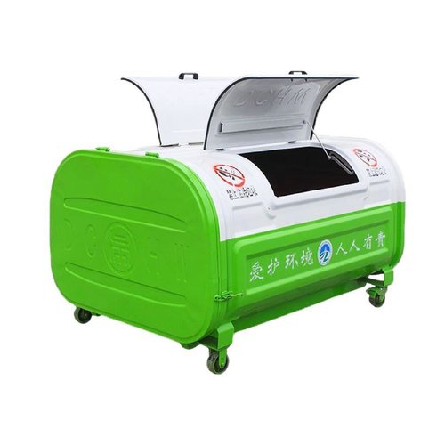 户外3方垃圾桶勾臂垃圾箱车载垃圾箱铁制环卫中转钩臂车斗按压式