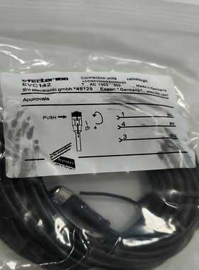 原装IFM易福门EVC142连接线多个-议价