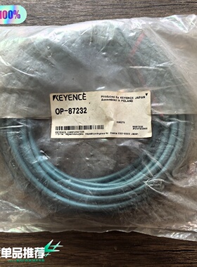 议价基恩士OP87232读码器连接网线