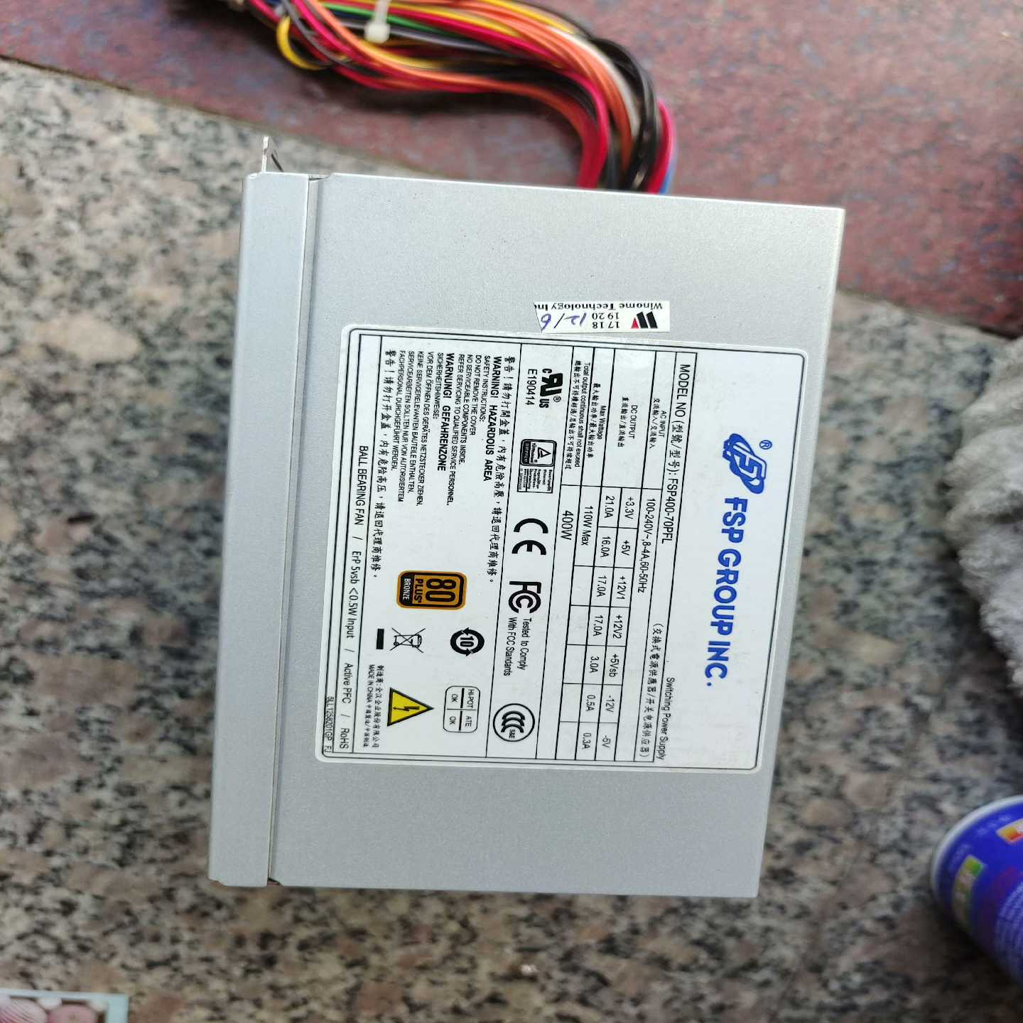 全汉FSP400-70PFL，成色挺好，询价