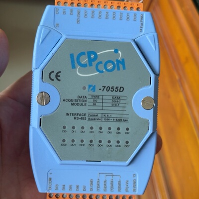 ICPCON 台湾泓格模块 7055D ，一手拆，【议价】