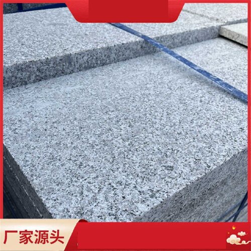 仿材芝白芝麻灰混凝土石道牙石沿水UDL泥路麻仿花岗岩路石侧平石