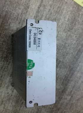 （议价）富兴电机DC2405M两相四线细分步进驱动器DC2405M