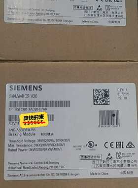 6SL3201-2AD20-8VA0#/西~询价