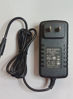 柏盛高科BSG-1502000 15V2A电源适配器音响音箱电源5.5*2.1接口