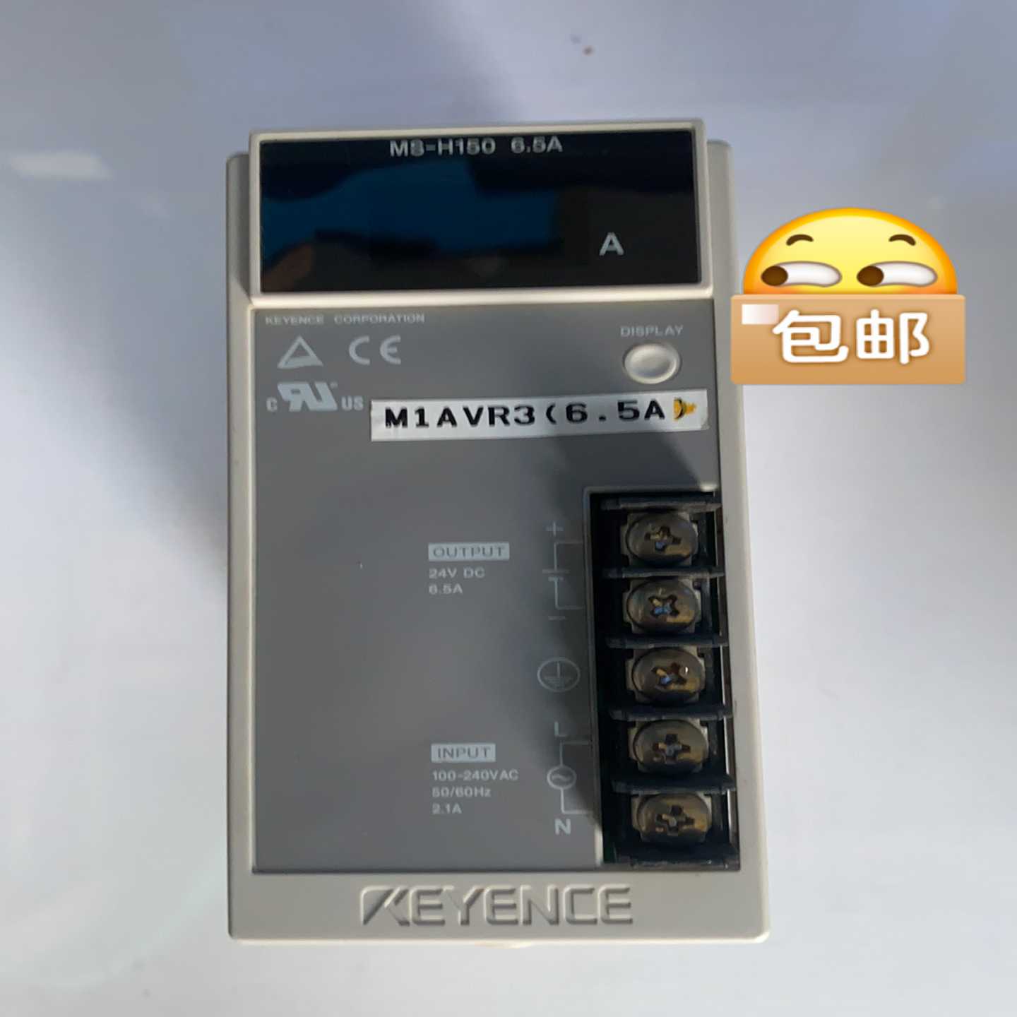 议价KEYENCE  开关电源 MS-H150 6.5A