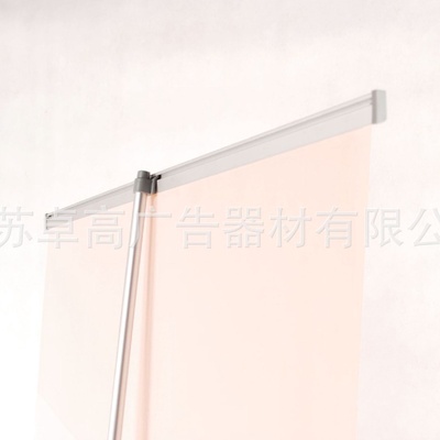 厂家供应水滴型易拉宝展示架广告展示架易拉宝铝合金制作批发