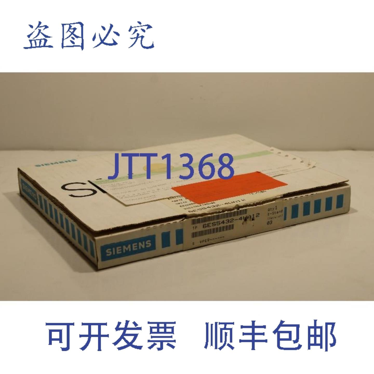 供应6ES5432-4UA12 数字输入模块