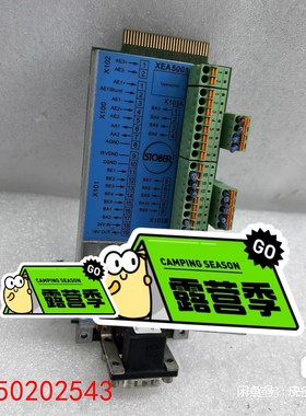 【请询价】SEA5001