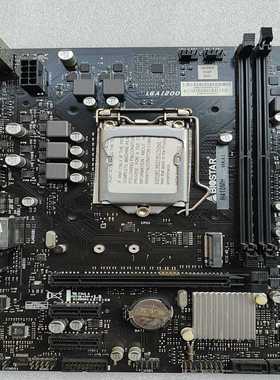 （议价）映泰H410MH主板