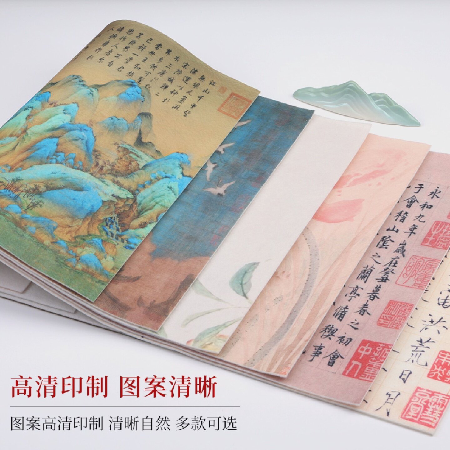 国风书法彩绘毛毡垫国画布文房写字垫桌布国潮图案书画毡学生毛笔