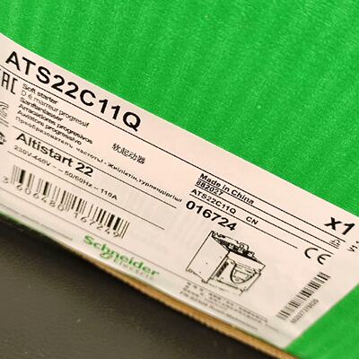 ATS22C11Q-询